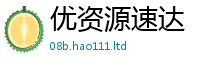 777888管家婆精准四肖在7777788888管家婆王中王佛祖天书